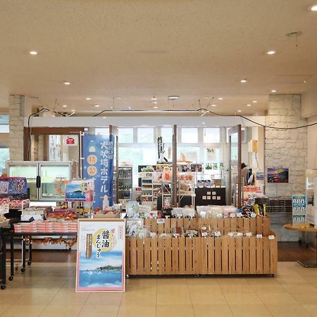 Zekkeino Yado Inubohsaki Hotel Choshi Bagian luar foto