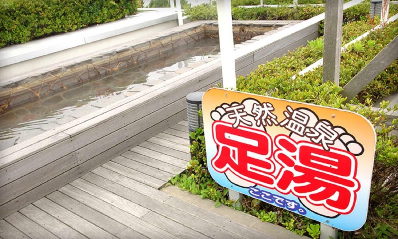 Zekkeino Yado Inubohsaki Hotel Choshi Bagian luar foto